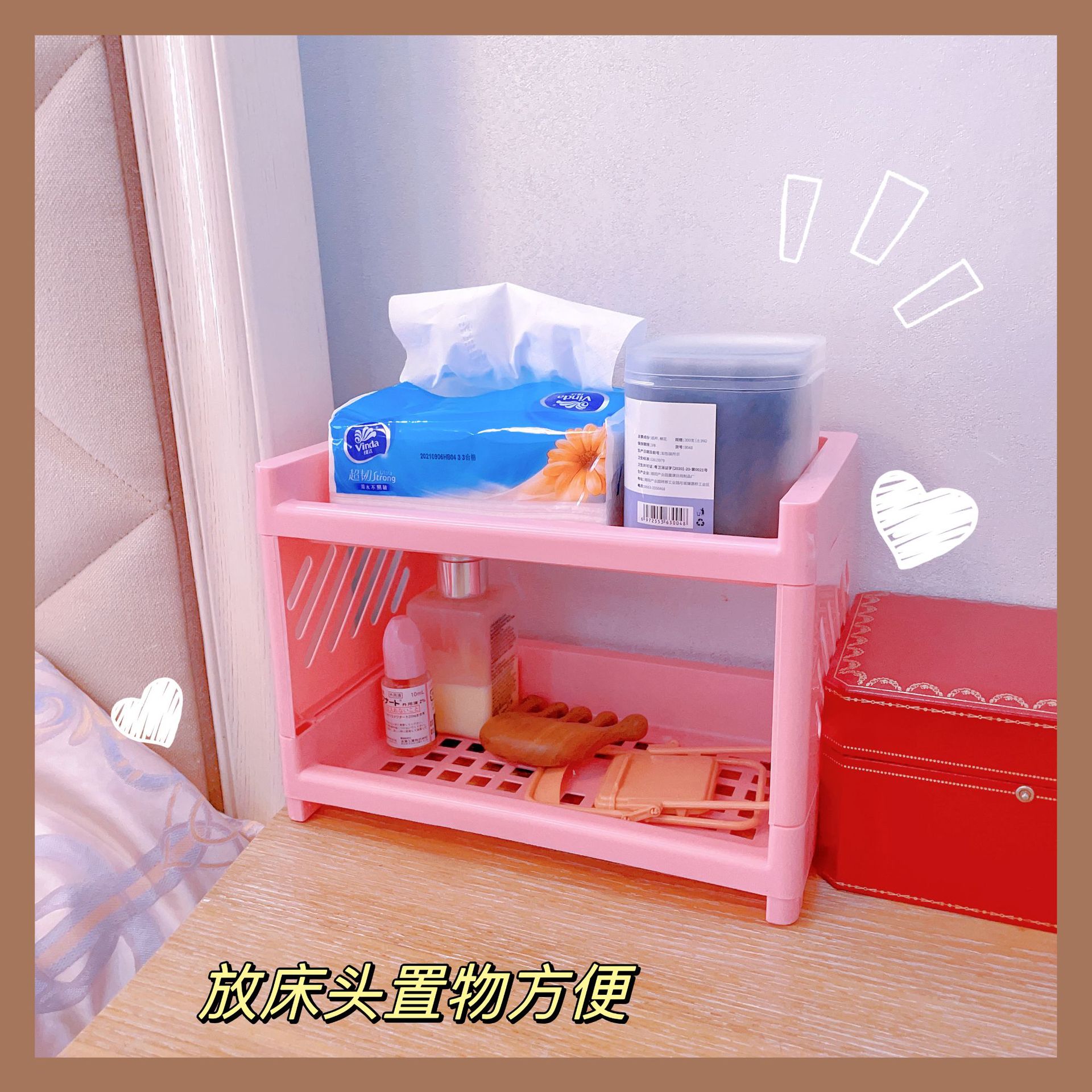 Picture of ins Desktop Storage Rack Household Bedroom Cosmetic Storage Rack Multi-Layer Student Dormitory Desk Filing Rack