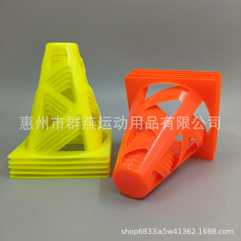 Sign Bucket Football Training New Hollow-out Sign Bucket Football Training 15cm23cm32cm Cone Barricade Sign