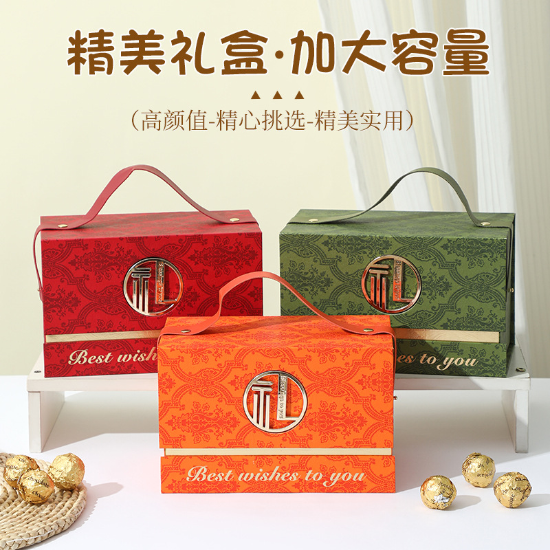Bridesmaid Wedding Accompaniment Gift Box Empty Box Wedding Candy Box Retro Accessible Luxury Suitcase High-End Flip Gift Box