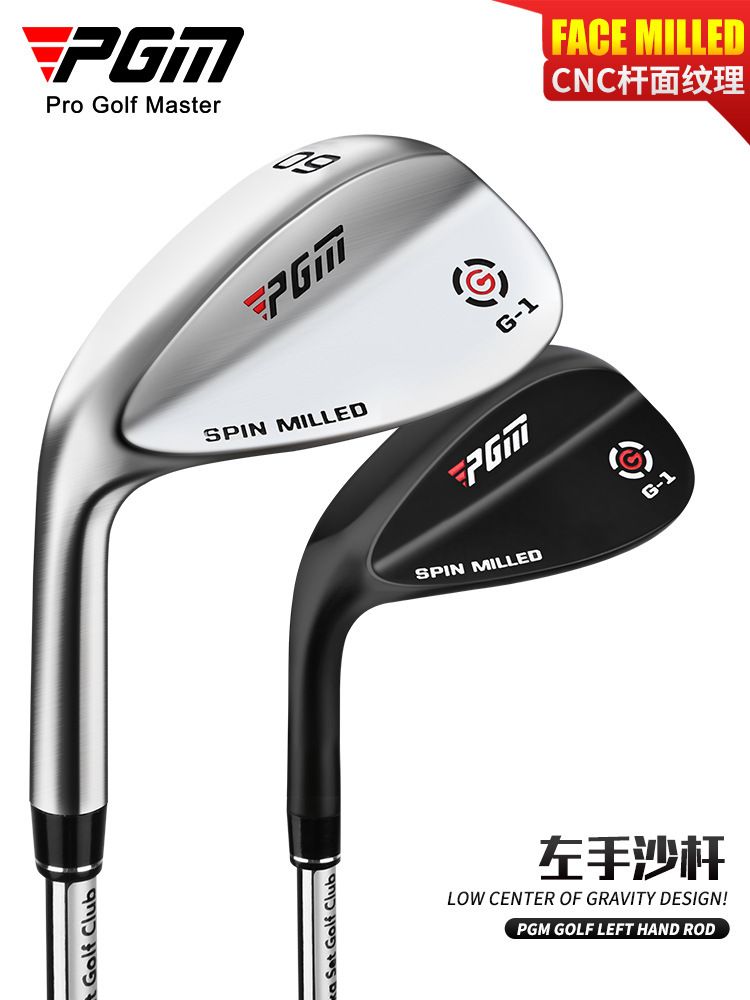 Pgm Golf Clubs for Men and Women Left-Handed Sand Clubs/Chipping Clubs 56 ° /60 ° Wedge Manufacturer Direct Supply