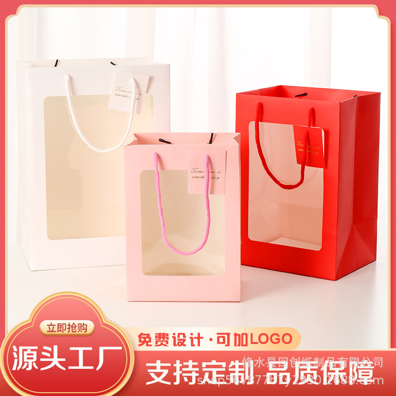 in stock transparent bouquet bag window flower bag holiday gift bag wedding gift bag packaging bag