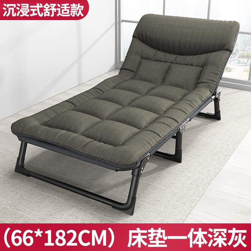 Picture of Folding bed single bed adult nap marching bed home portable multifunctional recliner office simple lunch break bed
