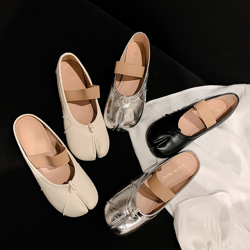 Grape Mom Berlin Dream ~ Fashionable Shallow-Cut Slip-On Soft Split-Toe Ballet Shoes for Women
