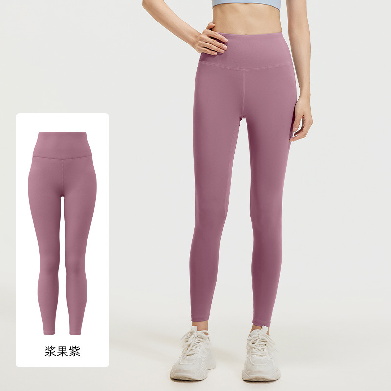 Picture of Ju Yitang Fitness Pants for Running Hip-lifting High Waist Abdominal Tight Stretch Sports Yoga Pants for Women
