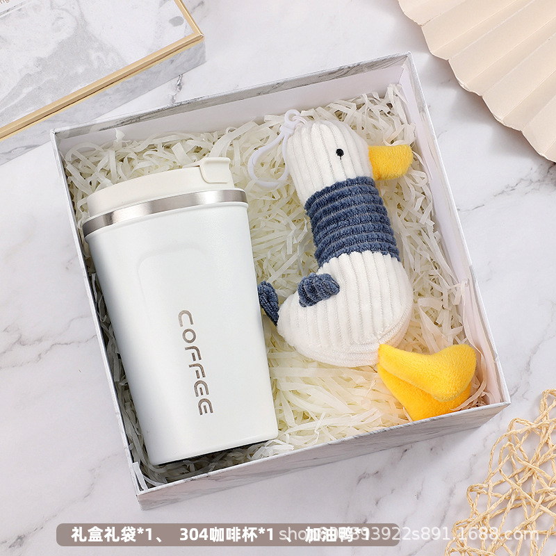 Picture of Business Accompanying Gift Set Practical Staff Birthday Welfare Gift Company Annual Meeting Creative Gift Wholesale Christmas