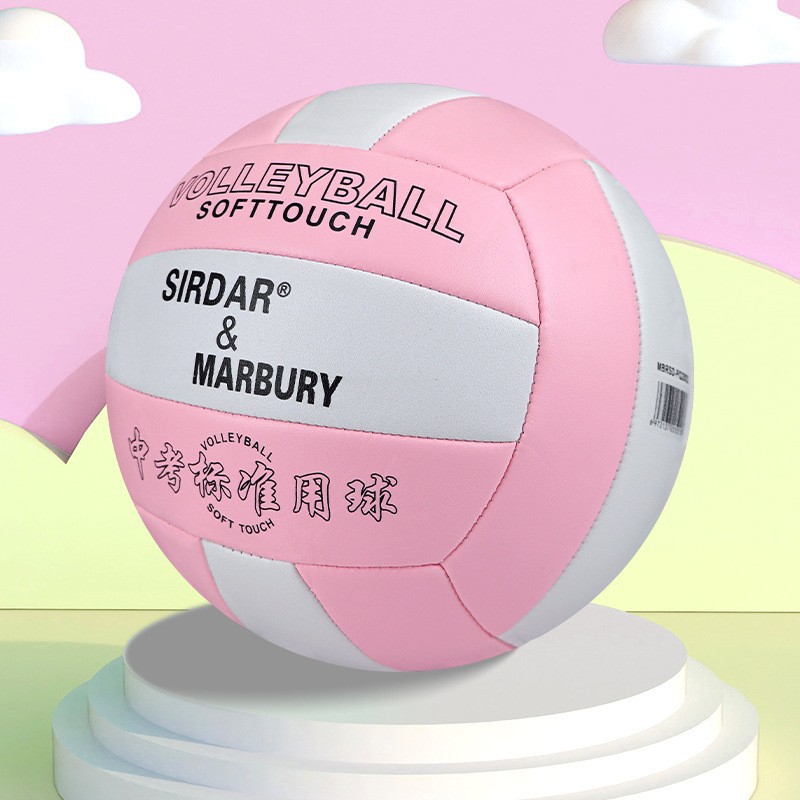 Picture of Wholesale Volleyball High School Entrance Examination Student Ball for Kidsren Primary and Secondary School Students No. 5 No. 5 Female Competition Training Soft Inflatable Pu