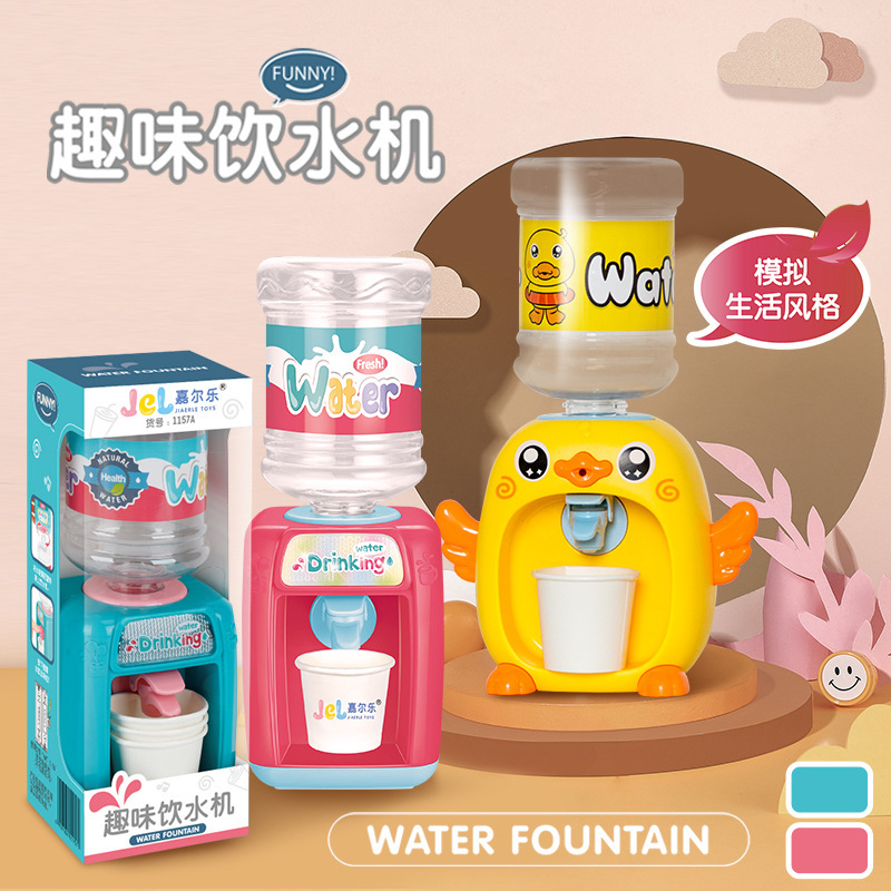 Picture of Interesting little yellow duck children's water dispenser toy play house simulation Press water boys and girls shaking sound Net red with the same style