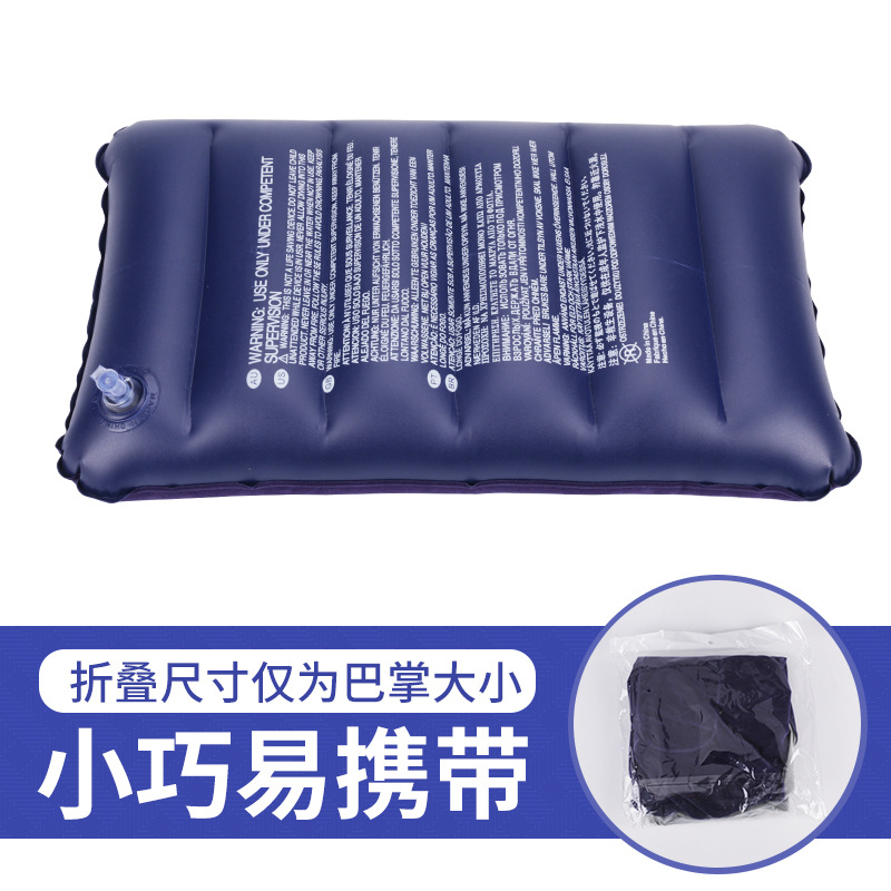 Picture of PVC Flocking Inflatable Pillow Nap Square Inflatable Pillow Business Office Travel Inflatable Pillow Stall Supply