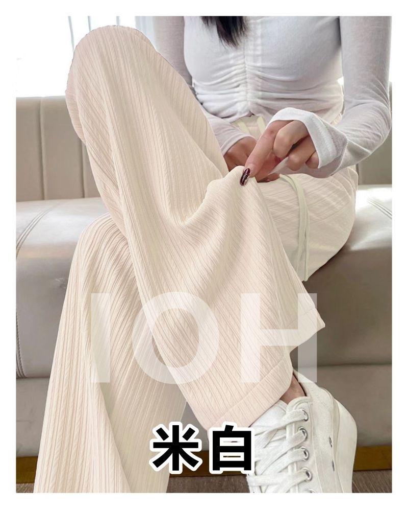 Picture of New Casual Trousers Colorful Clouds Bubble Wide Leg Pants Women's Spring and Summer New Thin Dipped High Waist Loose Mop