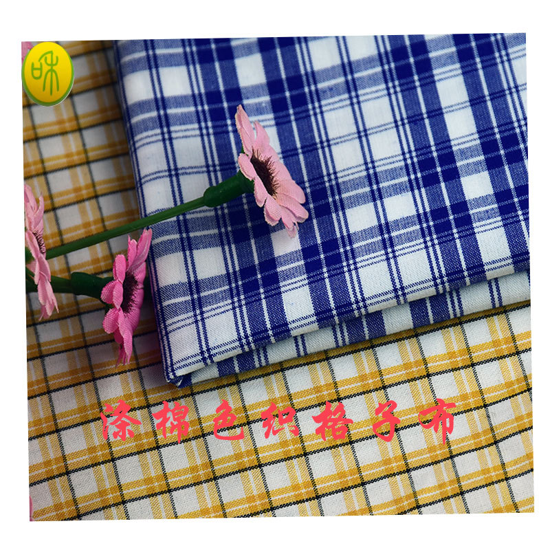 Wholesale polyester cotton yarn-dyed plaid fashion women shirt dress fabric