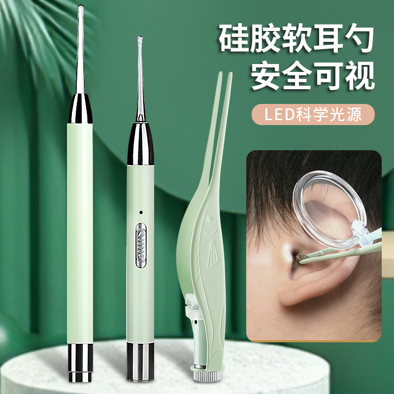 luminous ear scoop suit child baby ear picking tool usb charging with light ear scoop ear scoop ear scoop