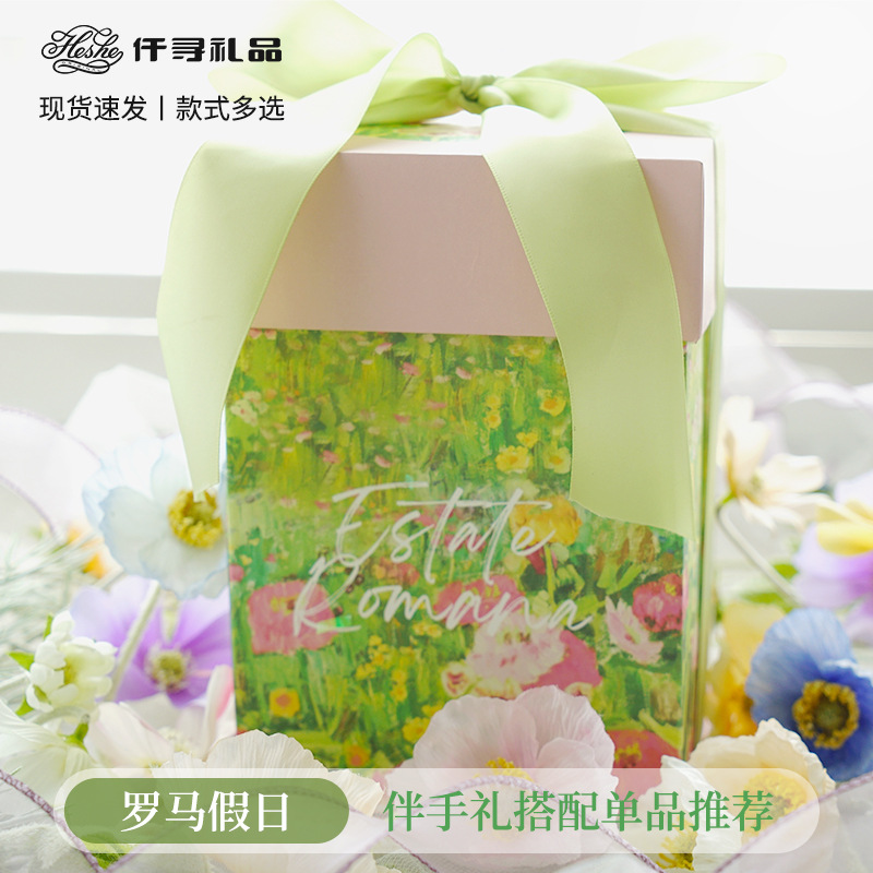 Find light luxury companion gift empty box bridesmaid gift box wedding creative butterfly companion gift box wholesale