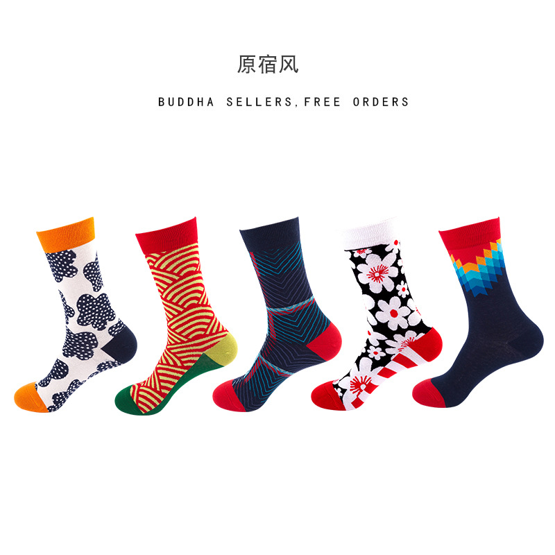 Mid-Calf Socks for Men and Women Cross-Border Wholesale Ins Personalized Socks Trendyy Socks Hip-Hop Mid-Calf Socks Versatile European and American Women's Socks