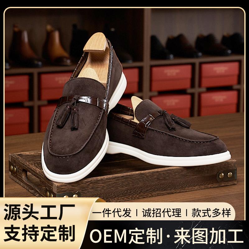 Fashion Pendant Fleece Casual Loafers Genuine Leather British Flat Slip-on Lazy plus size Men's Loafers
