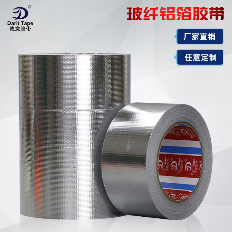 Picture of Glass Fiber Aluminum Foil Tape Thickened Flame Retardant High Temperature Waterproof Tear-proof Aluminum Foil Tape Range Hood Tin Foil Paper