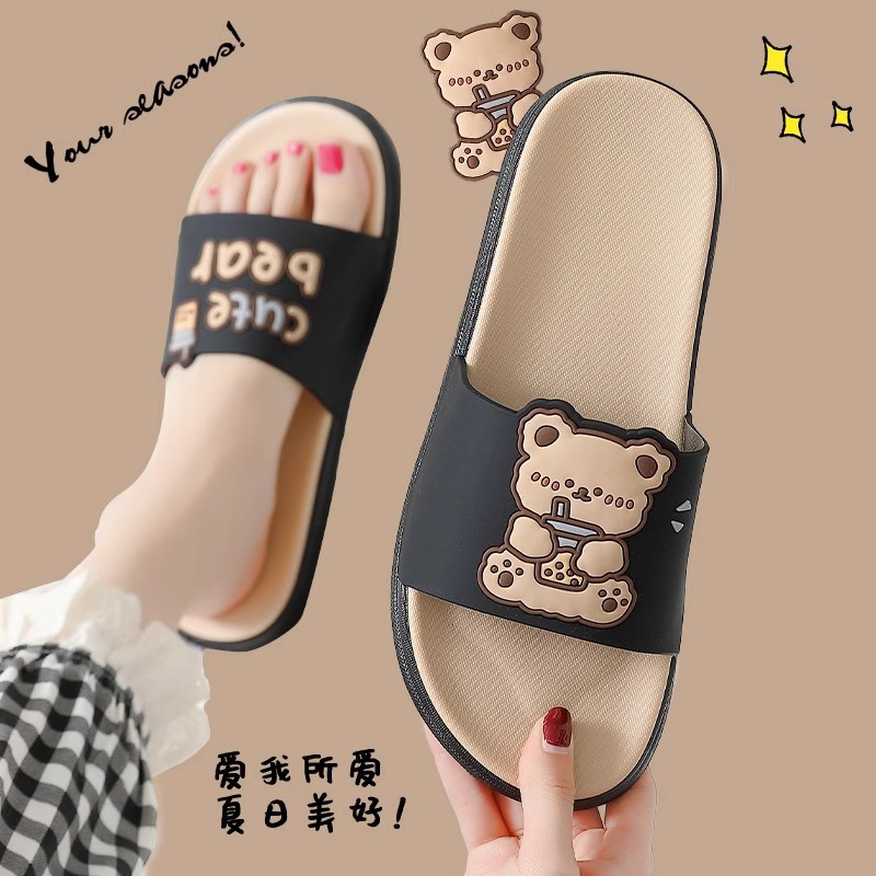 Summer Slippers for Women, Cute Home Indoor Soft-Soled Bathroom Non-Slip Couple's Household Slippers for Men Wholesale