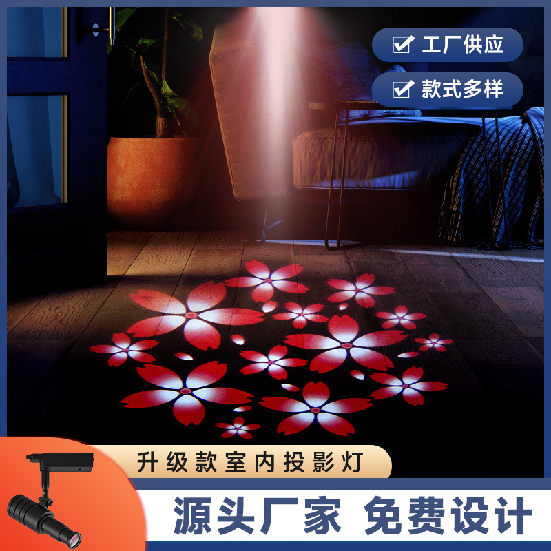 Logo projection lamp indoor advertising lamp commercial pattern text ground wall Led door head dynamic spotlight wholesale
