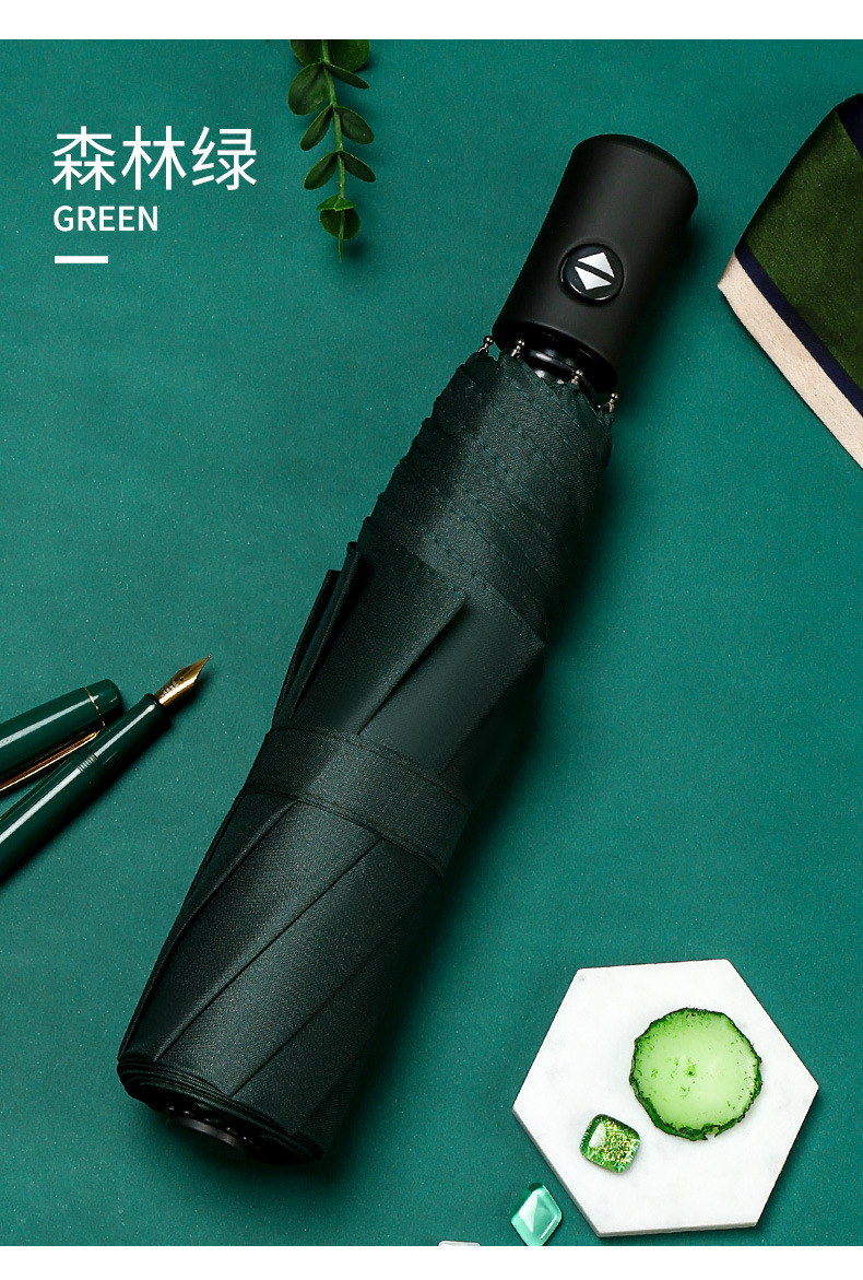 Picture of Full automatic three fold umbrella folding umbrella wholesale black rubber sunscreen sunshade umbrella gift umbrella logo advertising umbrella custom