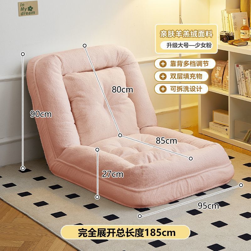 Picture of Human Dog Kennel, Lazy Sofa, Sleepable and Reclining Tatami, Foldableable Dual-use Balcony Bedroom Small Sofa, Single Sofa