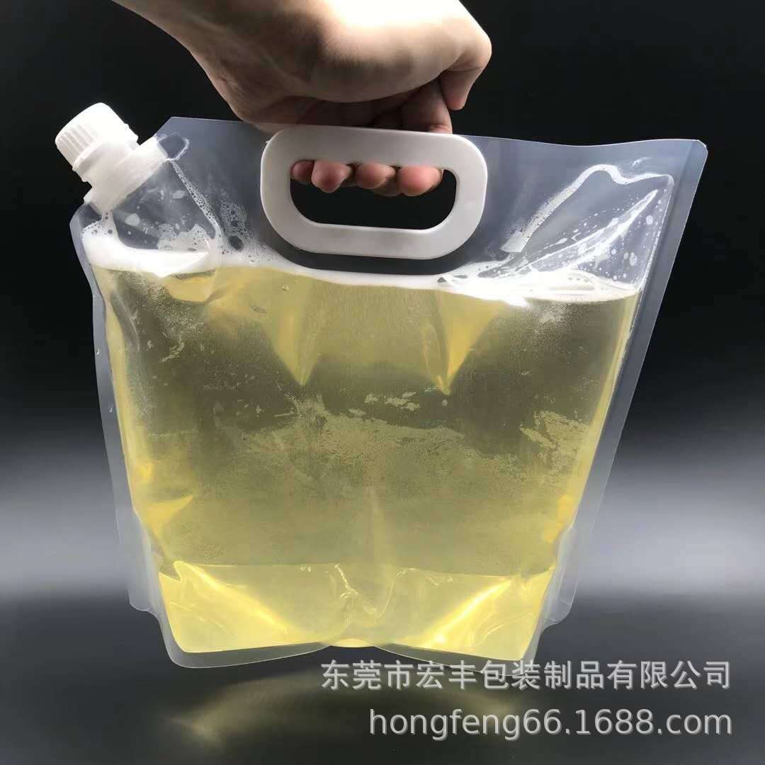 In stock 2.5L portable outdoor water bag beer bag hot pot oil self-standing suction nozzle bag 22MM suction nozzle