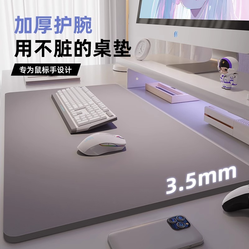 Thickened Computer Desk Mat Office Laptop Keyboard Desktop Oversized Mouse Pad Waterproof Oil-Proof Disposable Desk Mat