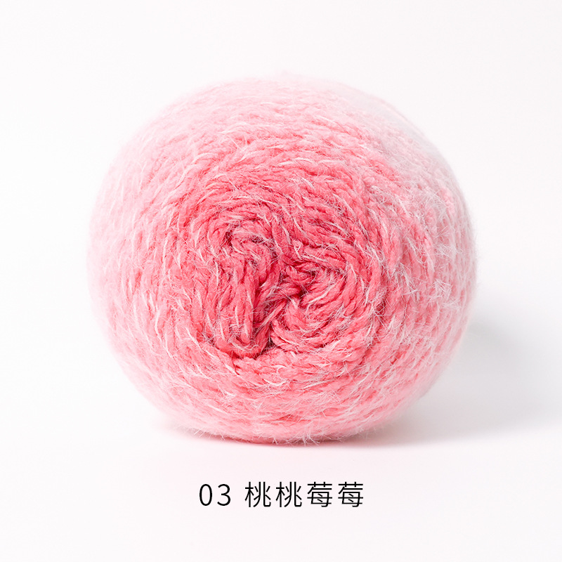 Picture of Ruyi Bird Qinglan Long Velvet Wool Hand Knitted Crochet Hat Scarf Clothes Hand Knitted Material Bag Line