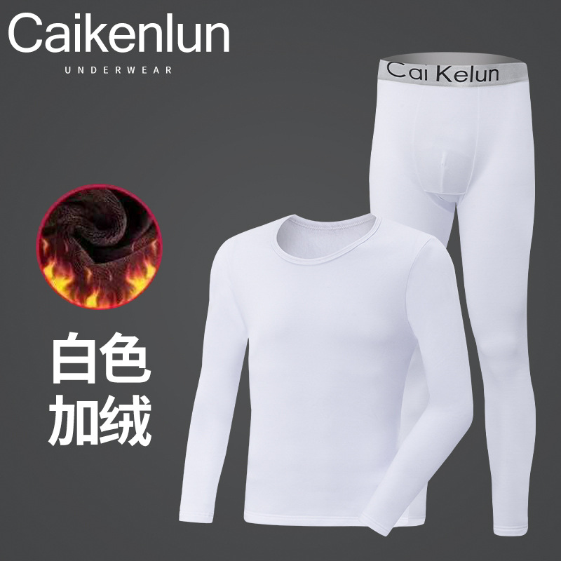 Picture of Thermal Underwear Thin Fleece-lined Autumn Clothes and Trousers Set Cotton Sweater Thin Underwear Warm Youth Base Men