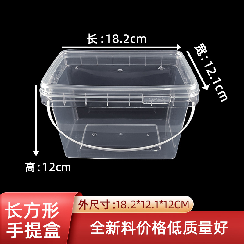 Rectangular Suitcase Transparent Water Storage Paint Bucket Fishing Bucket Seed Food Plastic Packaging Bucket Storage Bucket Wholesale