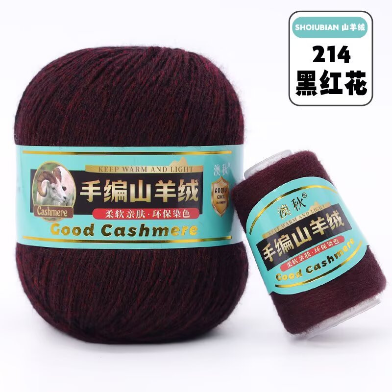 Picture of New 4 strands of hand-knitted cashmere thread 6 6 hand-knitted scarf sweater hat thick cashmere baby wool 50g