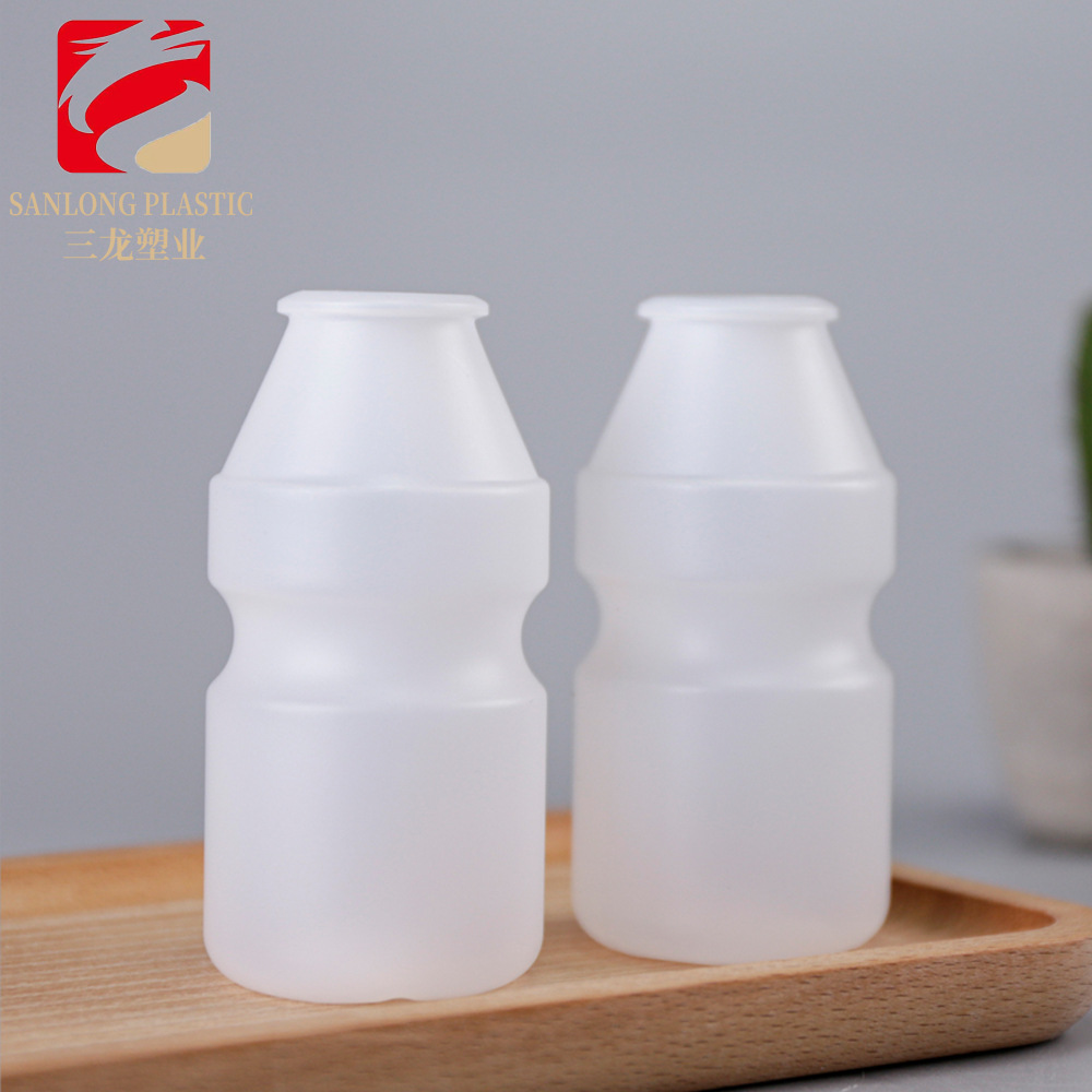 Customized 100ml Lactic Acid Bacteria Drink Bottle Juice Yogurt Bottle Drink Packaging Bottle 100ml Yogurt Bottle