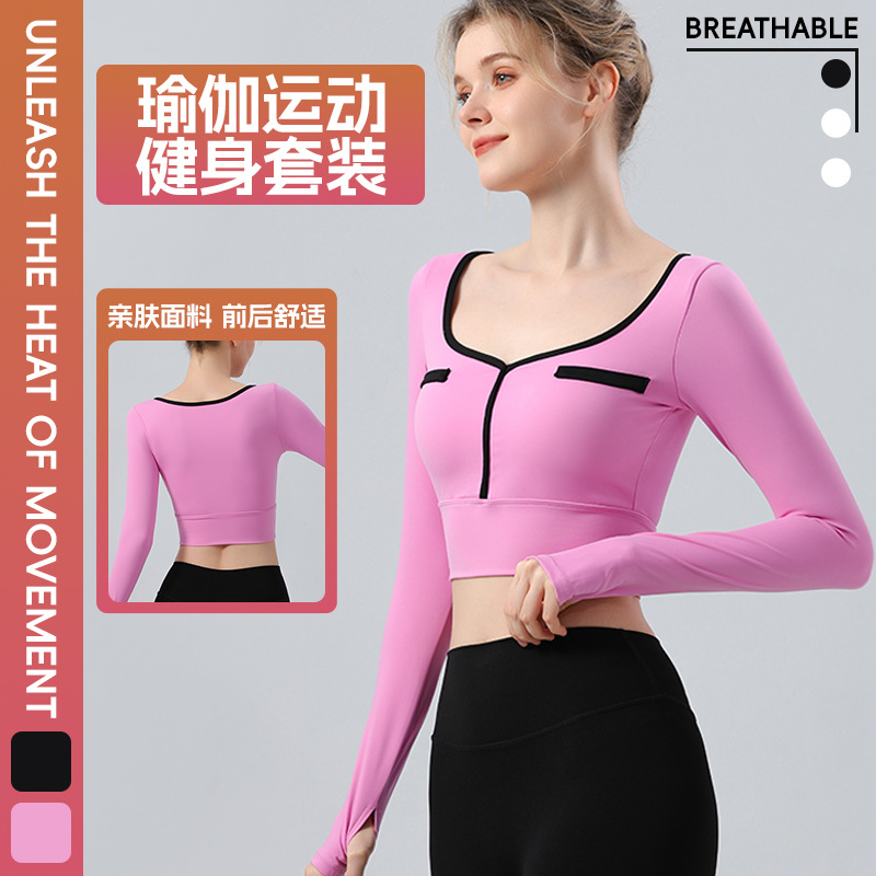 Autumn and Winter Contrast Color Chanel Style Short Long Sleeve Finger Yoga Wear with Chest Pad Sports Tight Fitness Top Women's Slimming