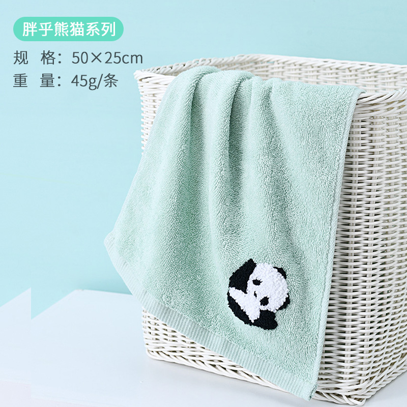 Picture of Jieliya Children's Towel Cotton Soft Absorbent Cute Pet Animal Cotton Children's Small Towel New 241324