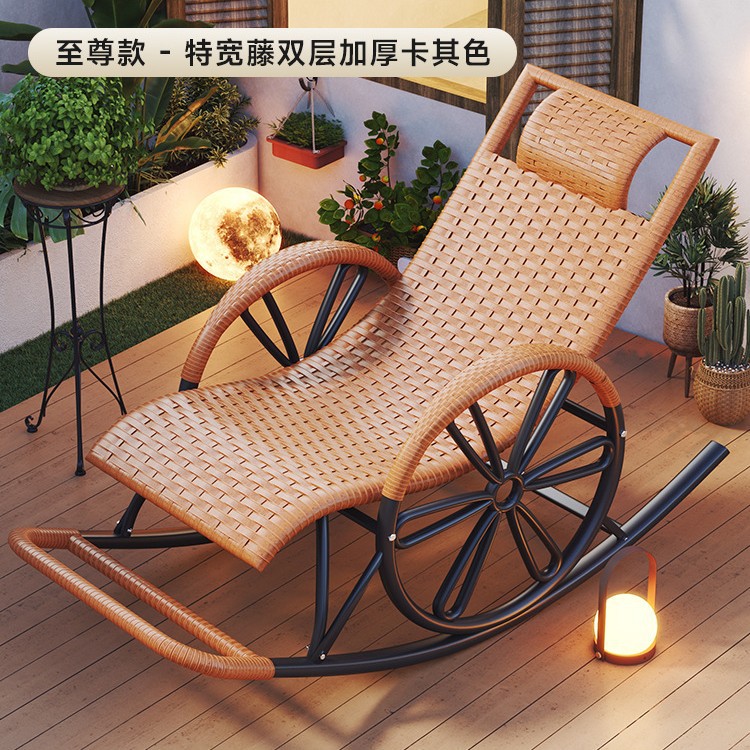 Picture of Imitation Rattan Rocking Chair for Adults, Lunch Break Balcony, Home Leisure, Sleeping and Lying, Summer Living Room, Leisure Lounge Chair for the Elderly