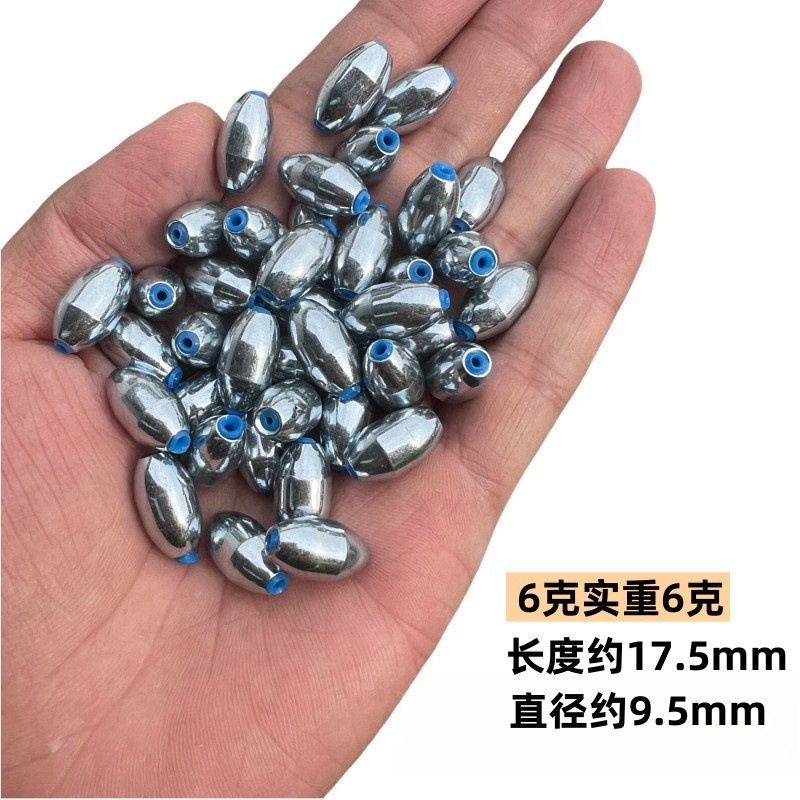 Picture of Egg-shaped plastic heart lead pendant plastic heart olive lead plastic heart pendant sea Rod raft fishing lead pendant fishing gear lead pendant