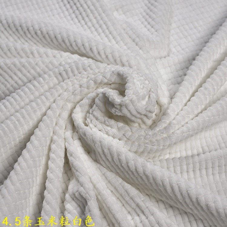 Picture of Brown 4.5-Gauge Corn Kernel Stretch Corduroy High-Elasticity Autumn and Winter Children's Fashion Clothing Corduroy Corn Kernel