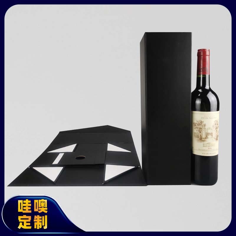 Wow Customized Four-Corner Foldableing Wine Box Creative Gift Packaging Red Wine Box Lined Box One-Piece Packaging