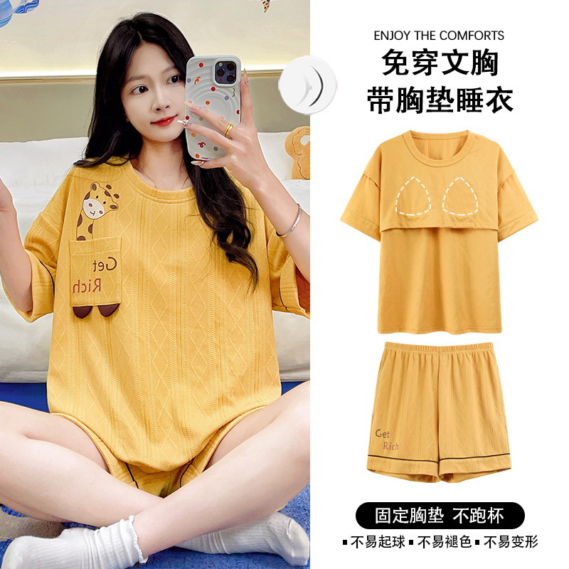 Summer Pajamas with Chest Pad Women's Internet Popular Chanel Style Thin Short Sleeve suit Casual Loose Sweet Cute Home Clothes