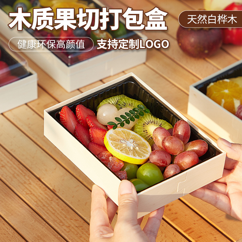 Wooden fruit box disposable high-grade net red fruit packaging box fruit cut packing square wooden box gift box