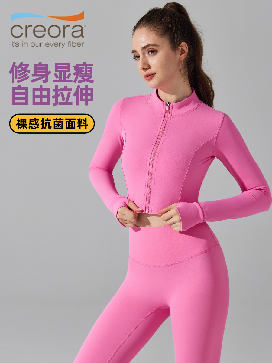 Sports Jacket Slimming Fitness Finger Zipper Long Sleeve Yoga Suit Outdoor Running Tight Short Top for Women