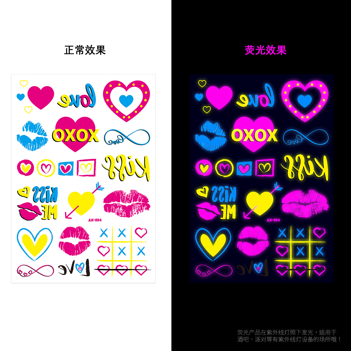 Picture of European and American Hot Sale Fluorescent Love Graffiti Flower Arm Tattoo Face Sticker Waterproof Lover's Lip Print Arm Tattoo Sticker