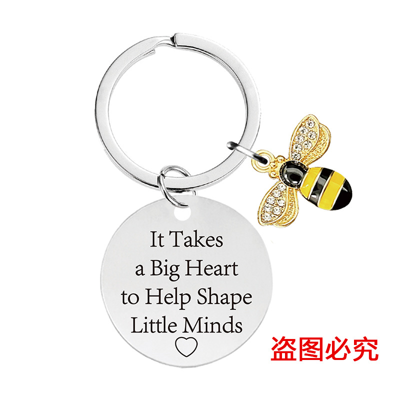 Picture of Metal Keychain European and American Cross-border Little Bee Thanksgiving Teacher's Day Commemorative Holiday Gift Metal Engraving Keychain