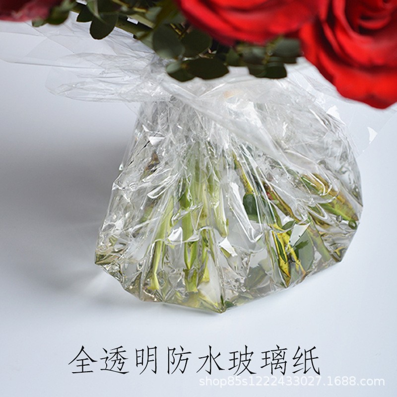 Transparent cellophane dustproof OPP Film floral thin bouquet base waterproof packaging material flower wrapping paper