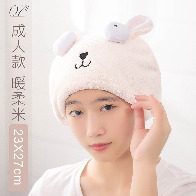 Picture of Creative hair drying towel shower cap cute cartoon coral fleece headscarf hair towel absorbent quick-drying hair drying cap for women
