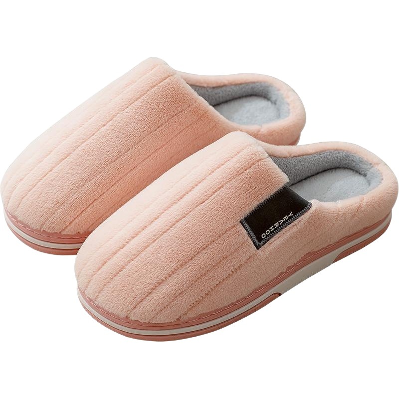 Autumn and Winter Plush Thick Slippers Household Women's Indoor Home Simple Warm Non-slip Moon Winter Cotton Slippers for Men