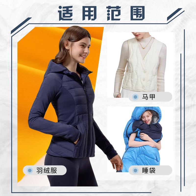 Picture of 20D down jacket fabric matting calendering waterproof high density 380T nylon fabric nylon cotton-padded jacket down jacket fabric