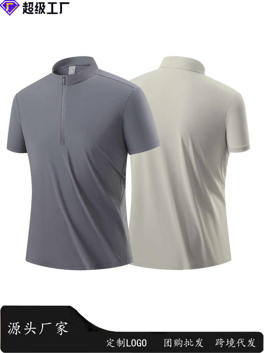 Cycling Tennis Fitness Clothes Men's Running T-shirt Half Zipper Sports Top Half Zipper Quick-drying Men's T-shirt