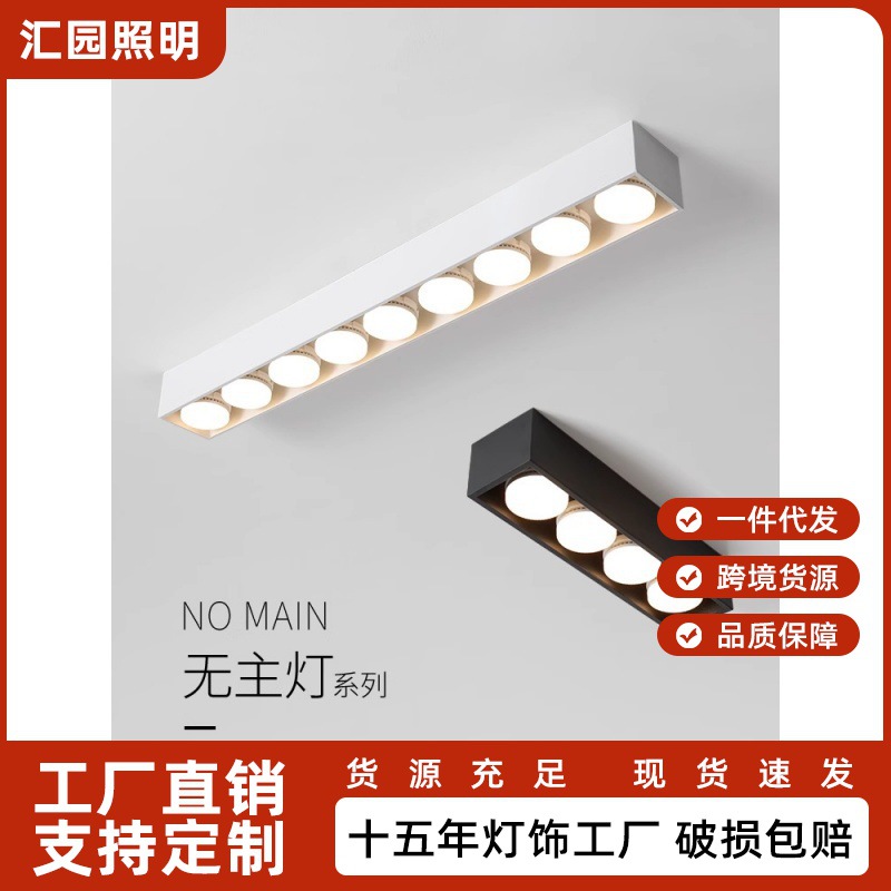 Minimalist Living Room and Bedroom Lighting Without Main Light, Square Gx35 Lamp, Bold Grid Lamp, Ceiling Spotlight, Surface-Mounted Downlight 1