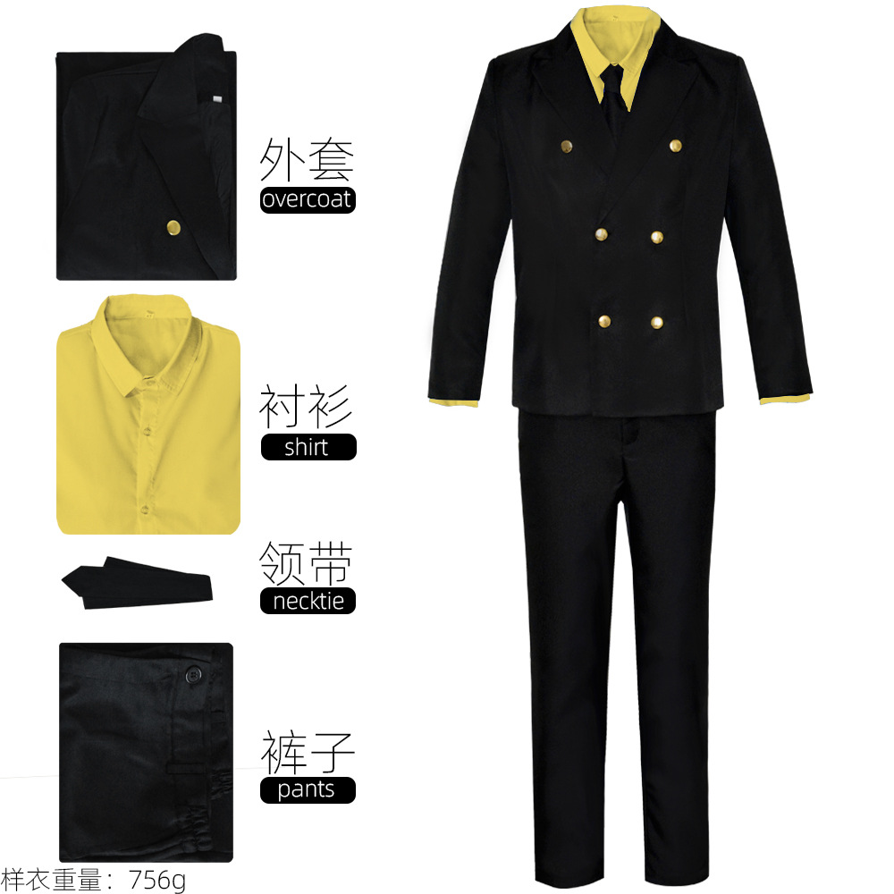 Picture of One Piece One Piece Cos Barrier Fruit Shanji/Xiangji cosplay Secondary Animation Clothing