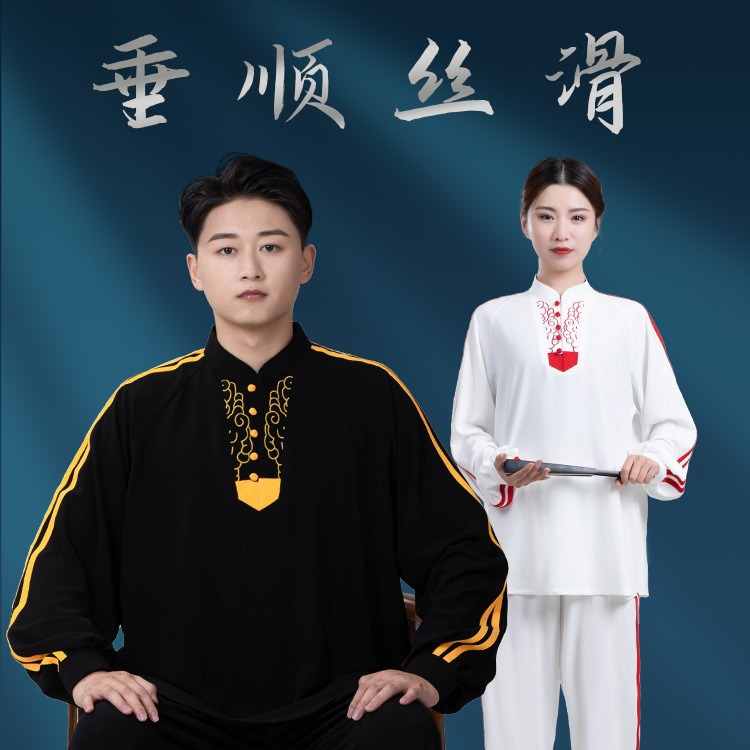 Picture of Chasing the Wind Hero Tai Chi Suit Women's Stretch Linen Chinese Style High-end Tai Chi Practice Martial Arts Suit Spring and Autumn New Arrival Men's Summer