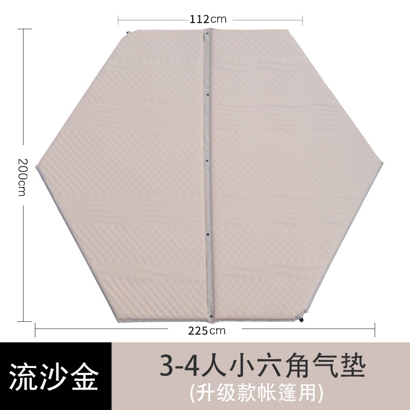 Picture of Hexagon Automatic Inflatable Cushion Thickened Elastic Cotton Inflatable Bed Outdoor Camping Six-sided Outdoor Tent Sleeping Mat Moisture-proof Mat